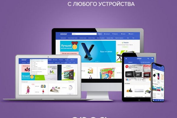 Кракен ссылка на сайт com