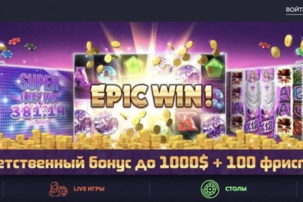 Кракен официальная kr2web in