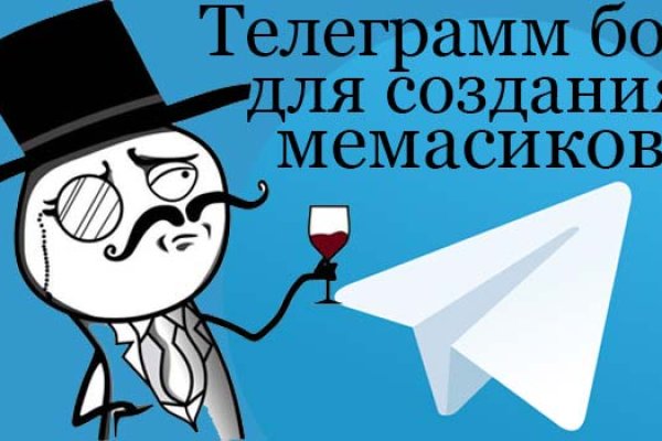 Ссылка на кракен тор браузер