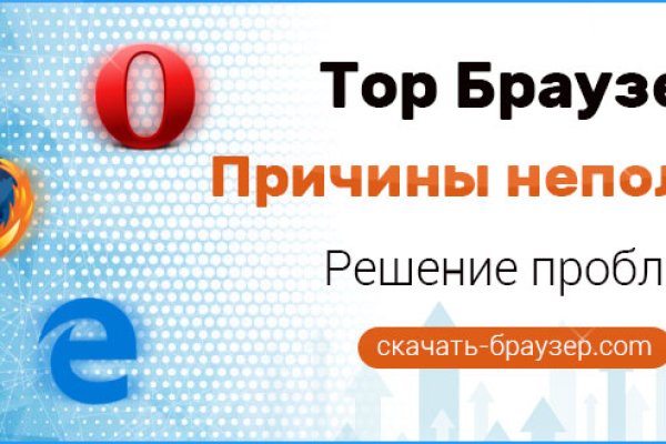 Кракен магазин kraken clear com