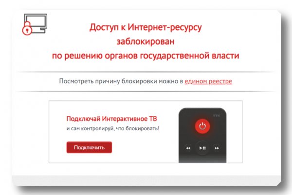 Почему сегодня не работает площадка кракен