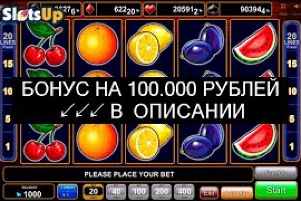 Список даркнет сайтов
