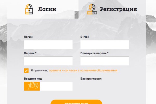 Кракен почему не заходит