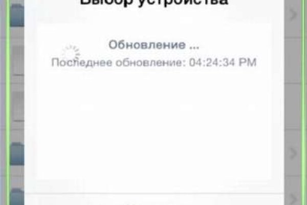 Сайт кракен магазин kraken2 tor2 xyz