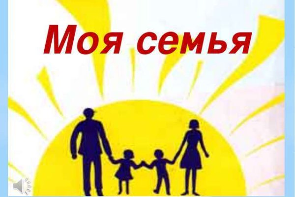 Кракен ссылка fo feng crmp ru