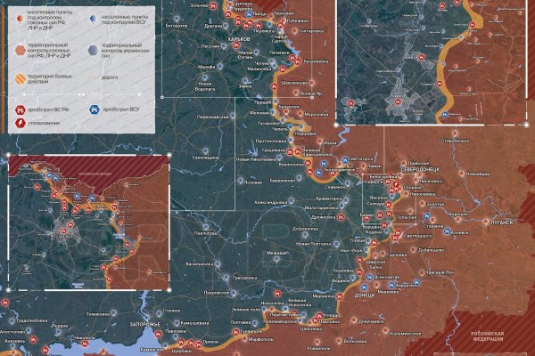 Как пополнить кошелек на кракене