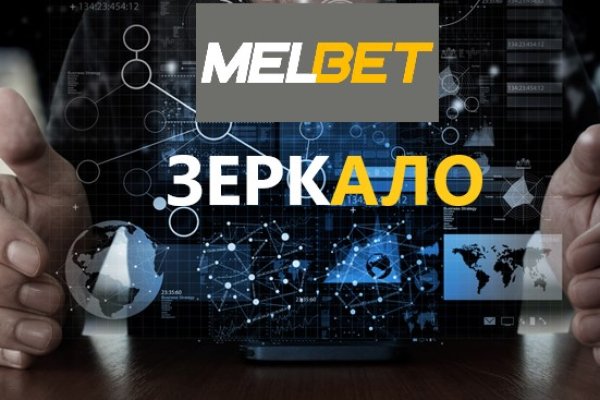 Кракен оригинальная ссылка для тор