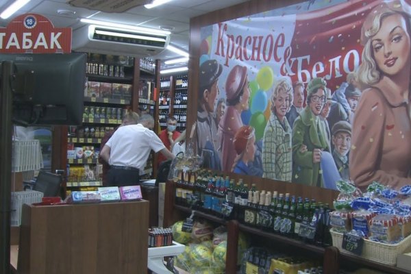 Купить наркотики в москве