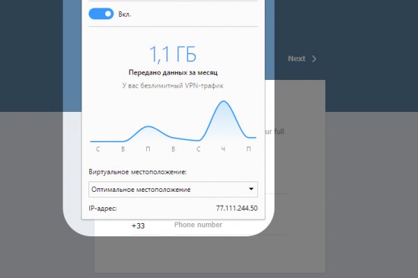 Кракен ссылка тор kr2web in