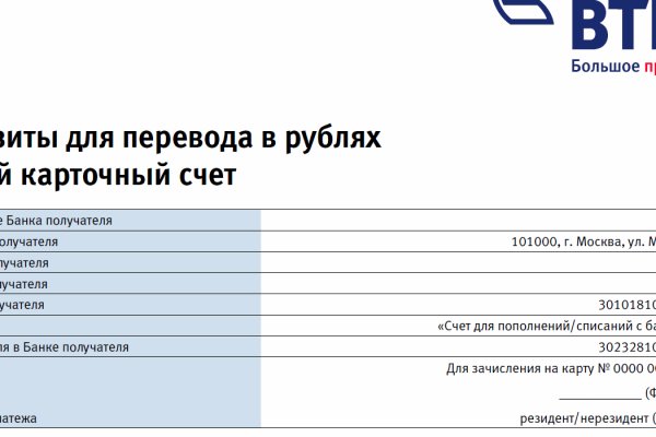 Сайт кракен что это такое