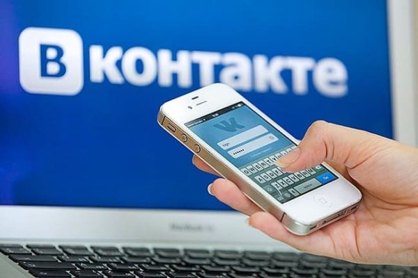 Ссылка на кракен 2krnmarket