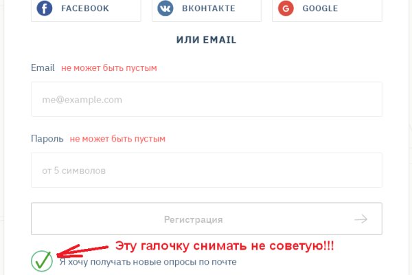 Кракен даркнет тг