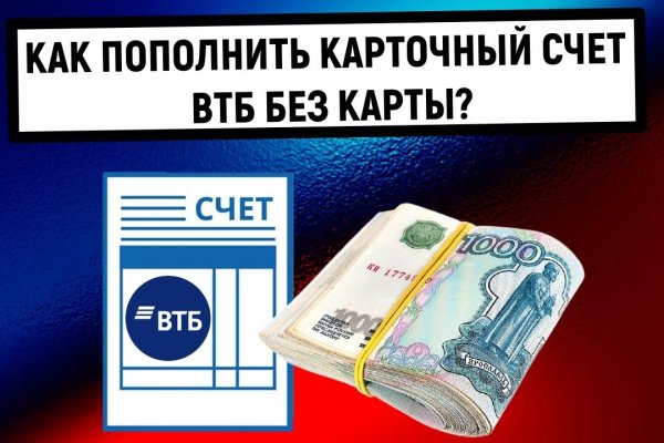 Ссылка на кракен официальный сайт