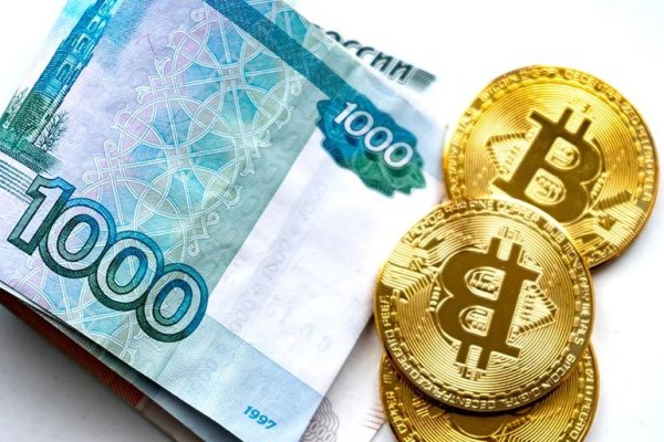 Значок кракена маркетплейса
