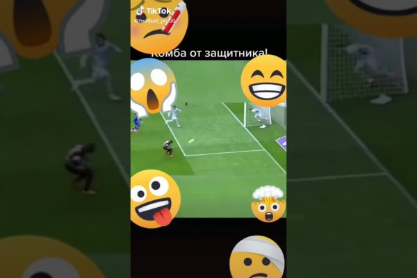 Ссылка на кракен onion kraken dark link