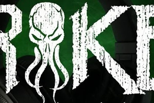 Можно вывести деньги с кракена