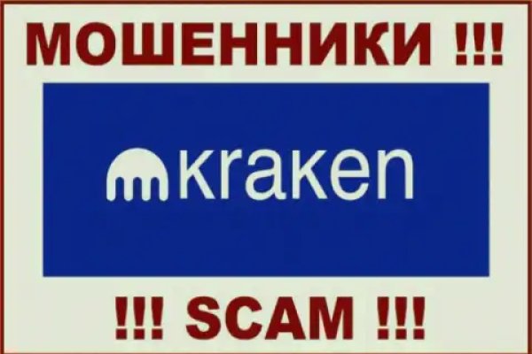 Кракен вход магазин kraken17ate pro