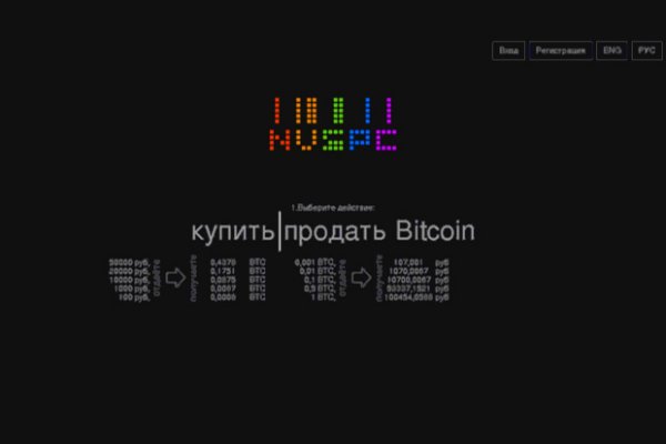 2 krn
