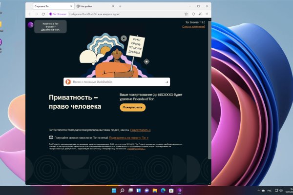 Как вывести деньги с кракена