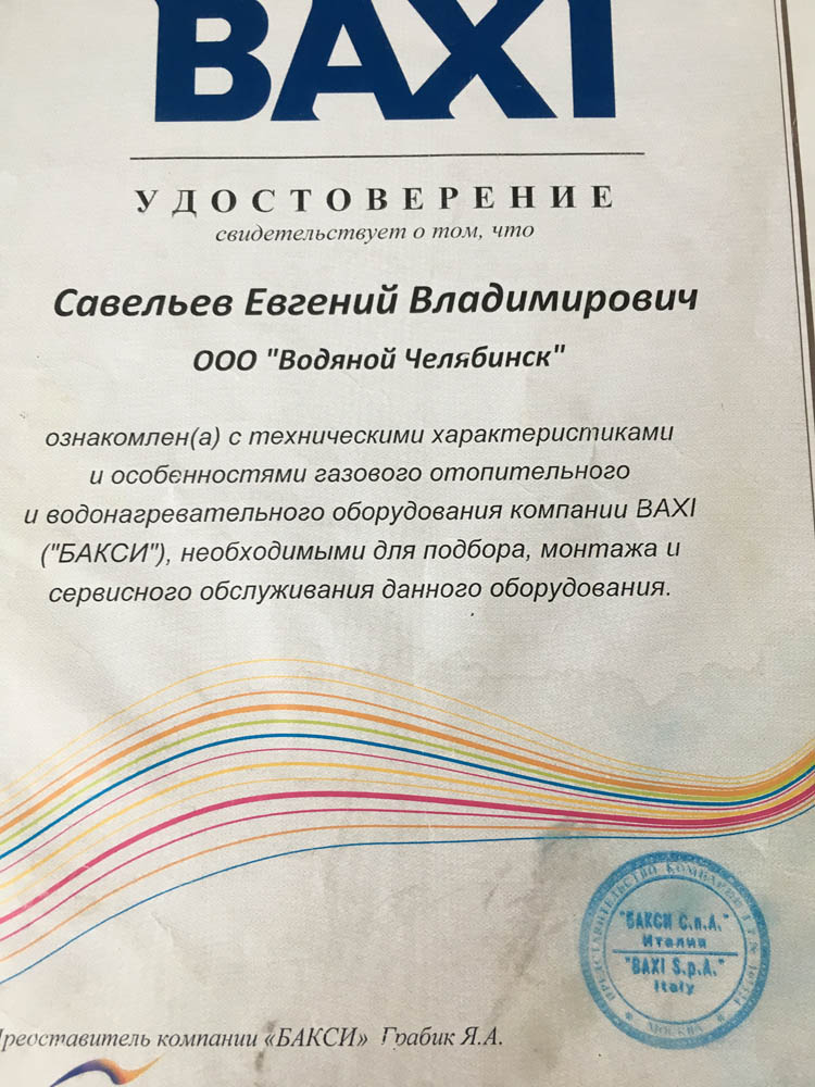 Кракен ссылка fo feng crmp ru